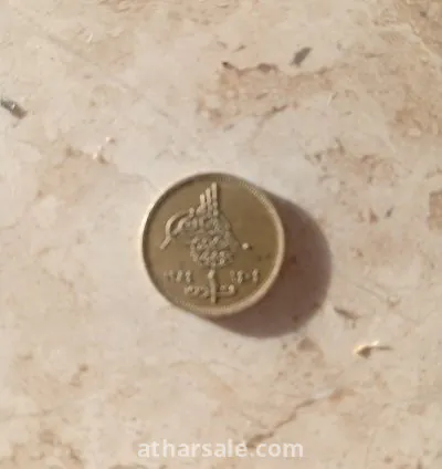 1 قرش الثلاث اهرمات