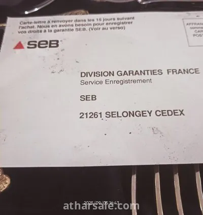 طقم أدوات مائدة ألماني فاخر Vintage – Bestecke Solingen – مطلي ذهب 23/24 قيراط 3