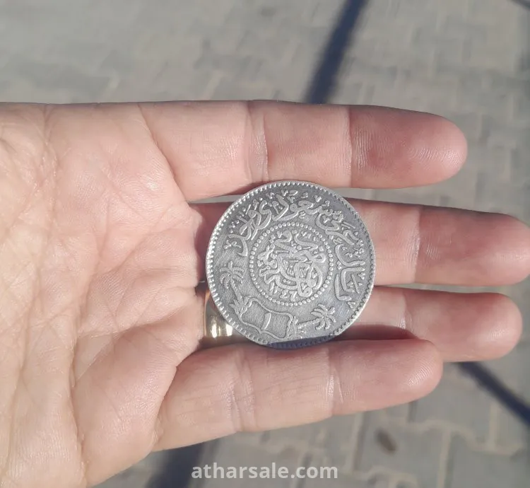 ريال ملك الحجاز ونجد وملحقاتها