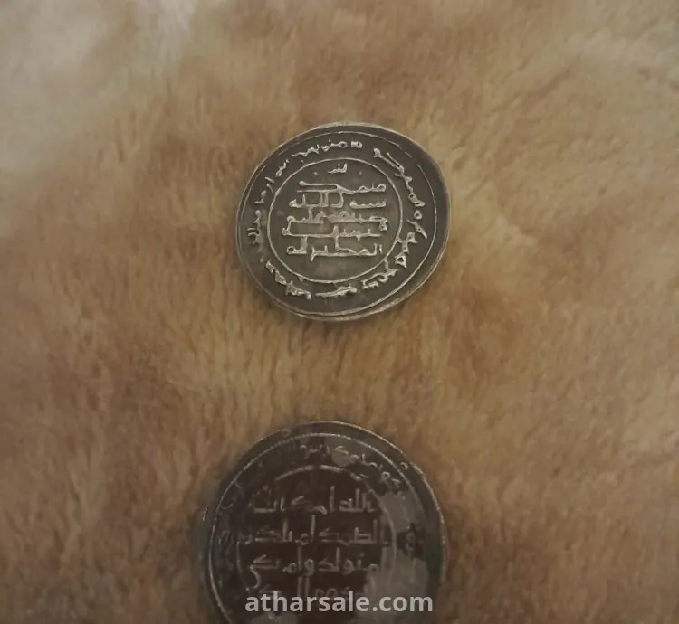 عدد 4 دراهم أموية فضية نادرة. النقوش عليها تشمل الشهادتين  التاريخ: تعود لفترة الخلافة الأموية.