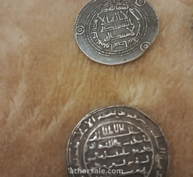 عدد 4 دراهم أموية فضية نادرة. النقوش عليها تشمل الشهادتين  التاريخ: تعود لفترة الخلافة الأموية.