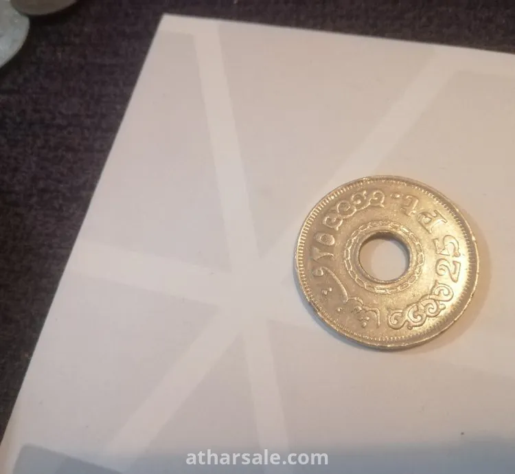 عملات قديمة للبيع
