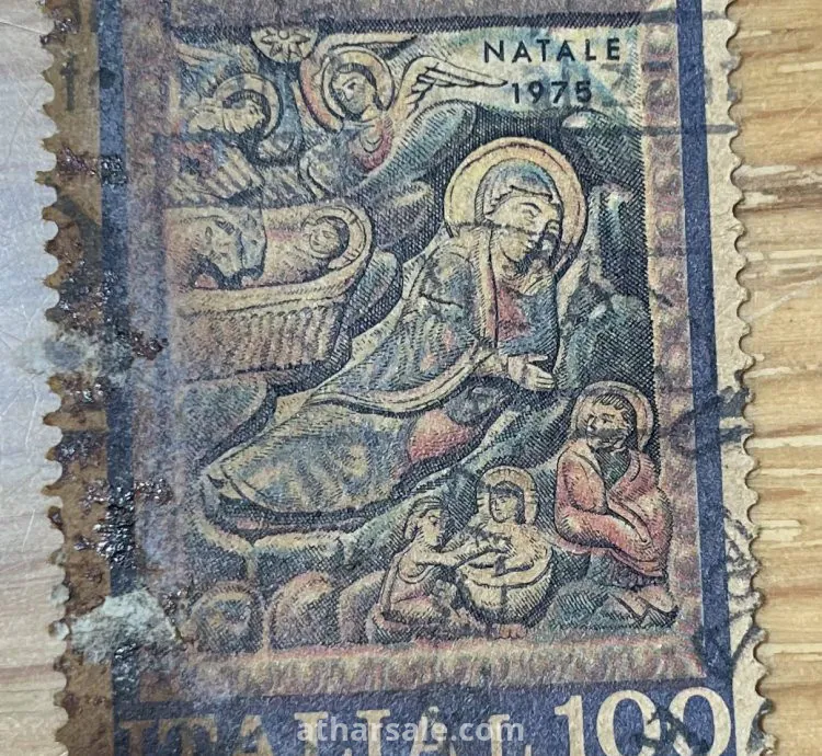 Italian stamp 1975