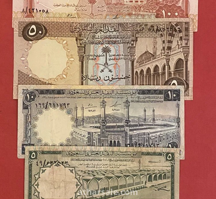 طقم عملات الملك فيصل يرحمة الله 100- 50- 10- 5- 1