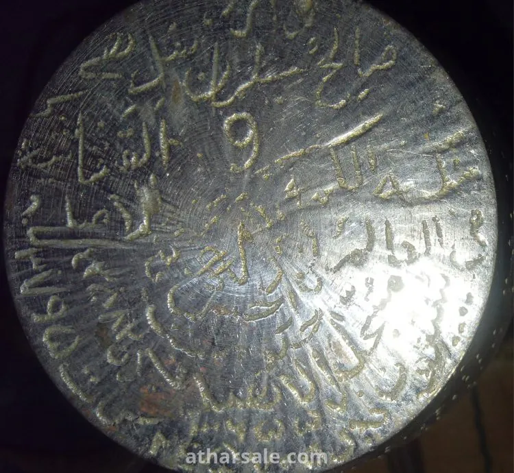 طقم جبنه عربي سعودى أثري فضي