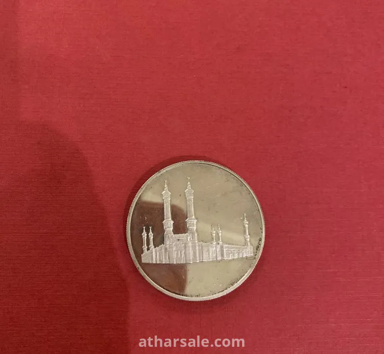 ميدالية الملك فيصل رائد التضامن الاسلامي