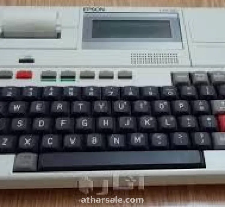 الكمبيوتر محمول النادر   (EPSON HX-20 )