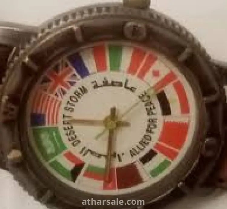 ساعة يد نادرة احتفاءا بعملية عاصفة الصحراء