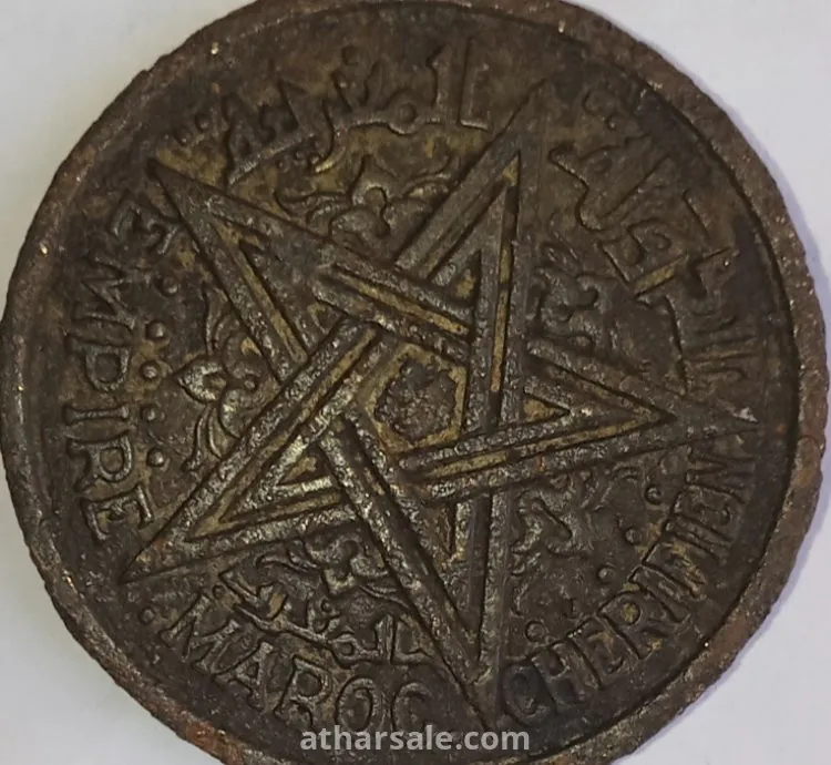 الدولة: المغرب (الإمبراطورية الشريفة)