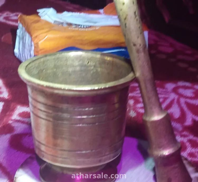 مقتنيات قديمة للبيع