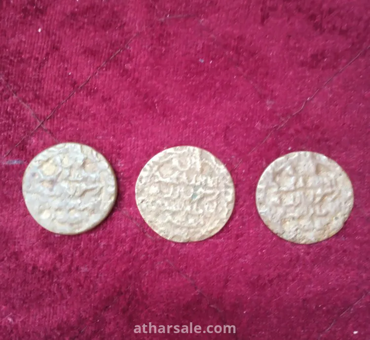 عملة الدولة الموحدية. نحاسية