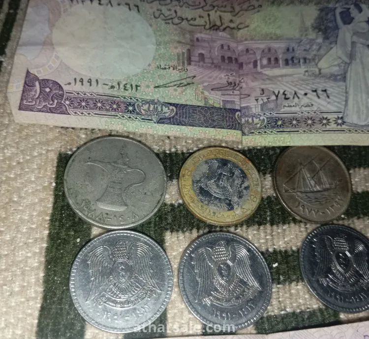 عملات قديمة