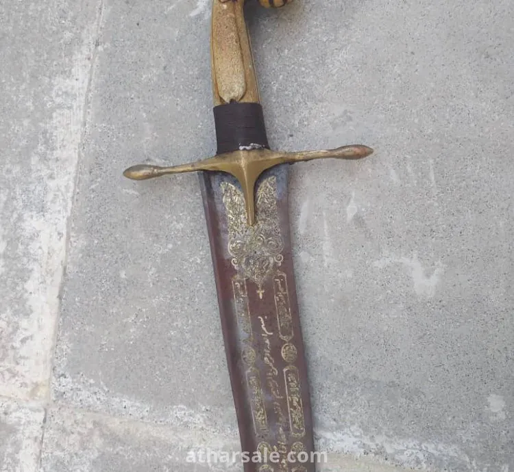 ياسر ابراهيم