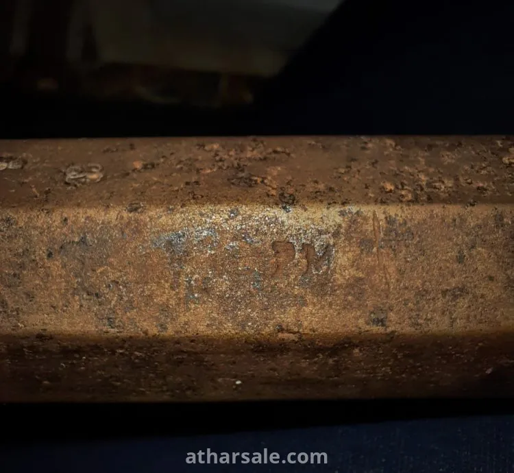 Rare 19th Century Maghrebi "Moukhala" Rifle - European Hallmarked Barrel ​