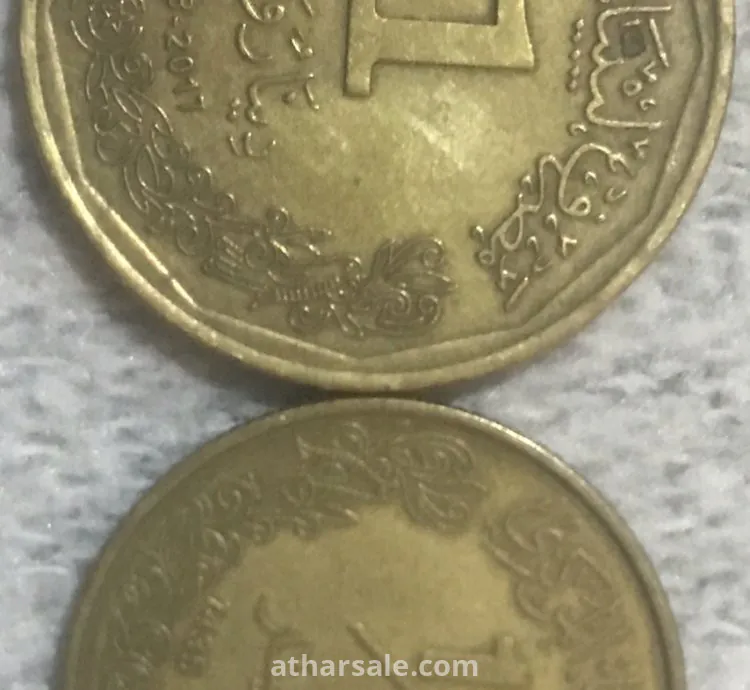 طقم عملات ليبيه بالعلامة المائيه