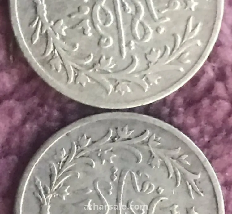 طقم عملات فضة