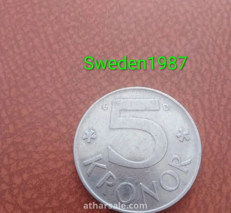 عملة سويدية 1987