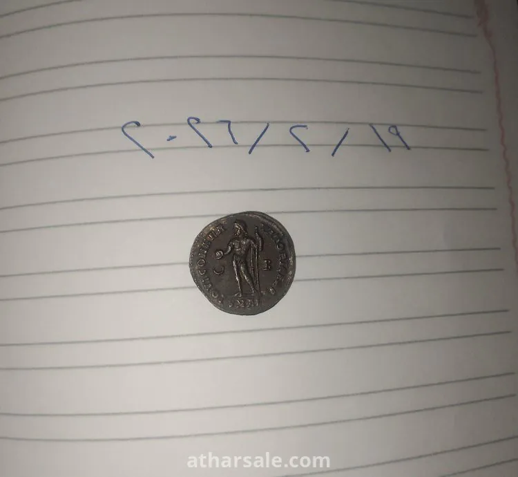 عامله يونانيه نادره