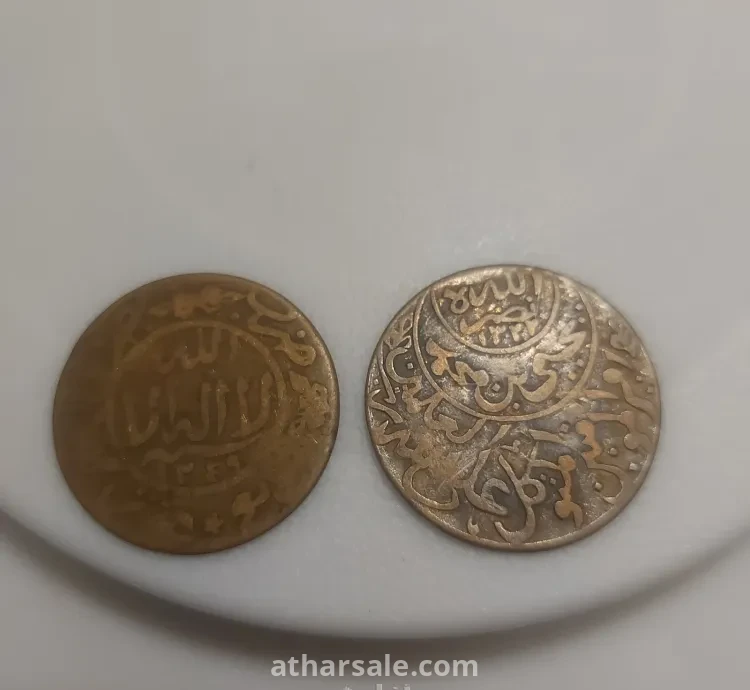 عملة يمنية قديمة من عصر الخليفة المتوكل