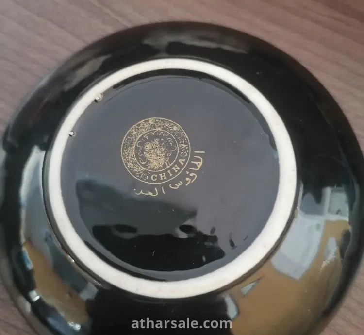 الطاوس الحر