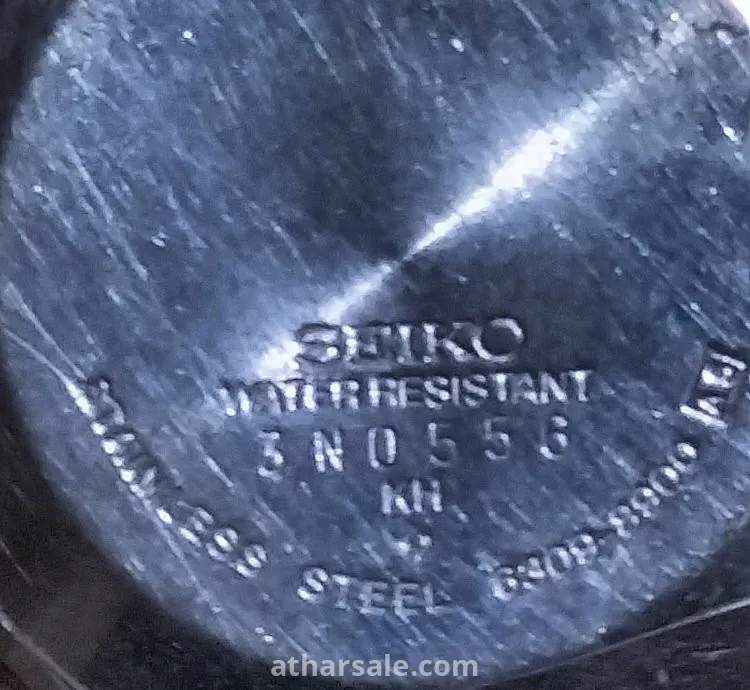 ساعه سايكو 5. 1983 تعمل