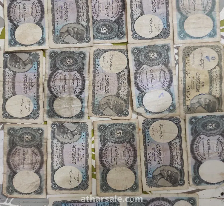 عملات مصرية قديمة