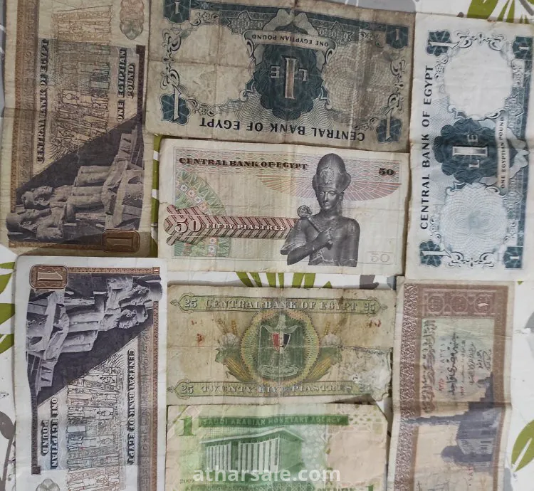 عملات مصرية قديمة