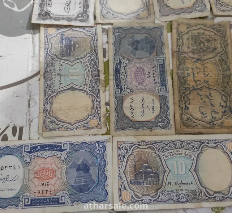 عملات مصرية قديمة