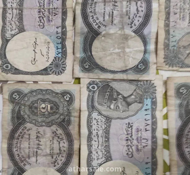 عملات مصرية قديمة