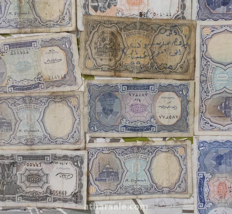 عملات مصرية قديمة