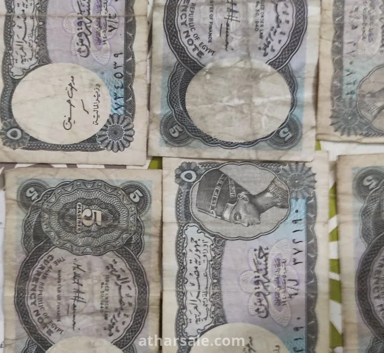 عملات مصرية قديمة