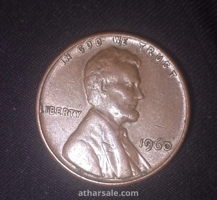 One cent 1960