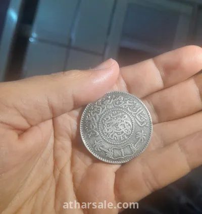 ريال ملك الحجاز ونجد وملحقاتها