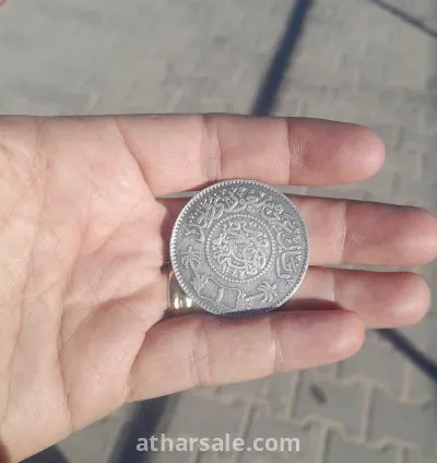 ريال ملك الحجاز ونجد وملحقاتها