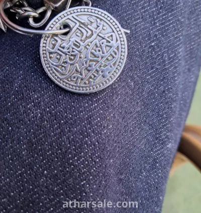 عملة عثمانية فضية قديمة