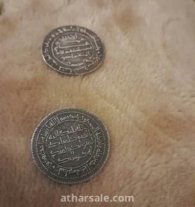 عدد 4 دراهم أموية فضية نادرة. النقوش عليها تشمل الشهادتين  التاريخ: تعود لفترة الخلافة الأموية.