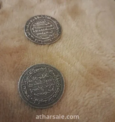 عدد 4 دراهم أموية فضية نادرة. النقوش عليها تشمل الشهادتين  التاريخ: تعود لفترة الخلافة الأموية.