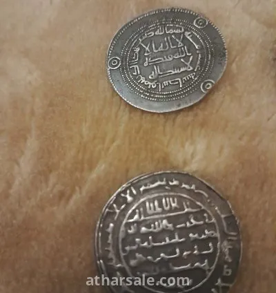 عدد 4 دراهم أمويّة فضية