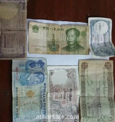 عملات نقدية عربية ودولية نادرة