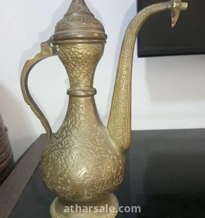 ابريق نحاس ايراني