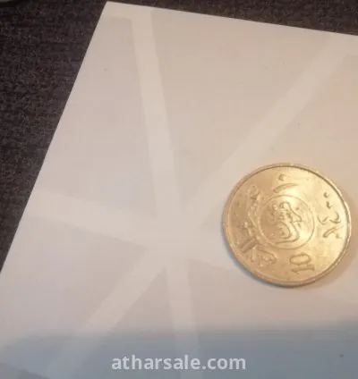 عملات قديمة للبيع