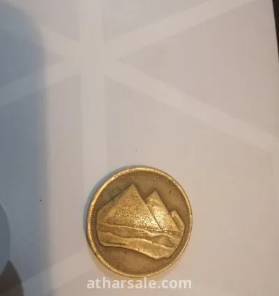 عملات قديمة للبيع 7