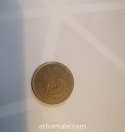 عملات قديمة للبيع 3