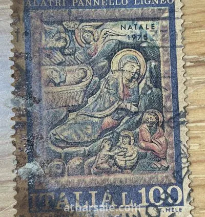Italia 1975 stamp