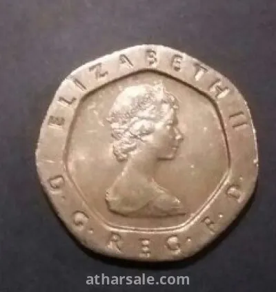 عمله اليزابيث الثانيه النادره تداول لمده ٦ سنوات فقط