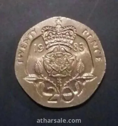 عمله اليزابيث الثانيه النادره تداول لمده ٦ سنوات فقط
