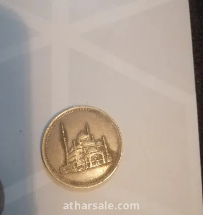 عملات معدنية قديمة 4