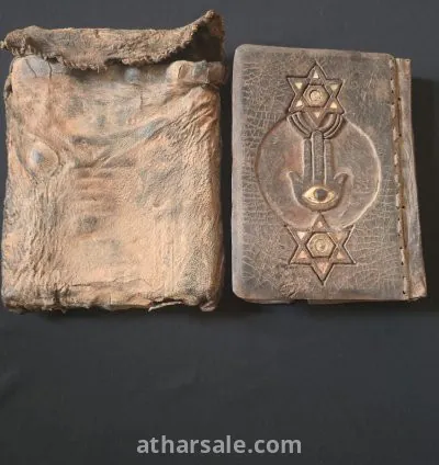 كتاب قديم بحالة جيدة