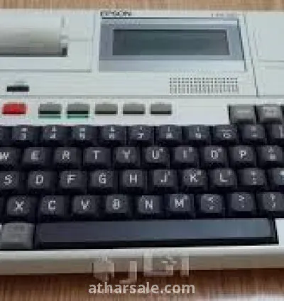 الكمبيوتر محمول النادر   (EPSON HX-20 )