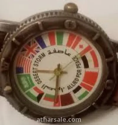ساعة يد نادرة احتفاءا بعملية عاصفة الصحراء